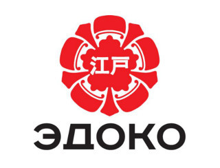 Ресторан Эдоко