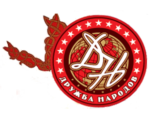 Ресторан Дружба Народов