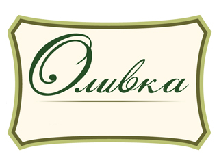 Ресторан Оливка