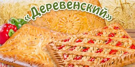 Пироги от миры шереметьевская